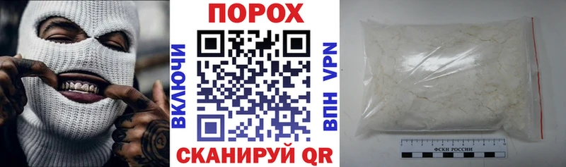 Амфетамин 97% где продают наркотики Красково