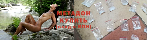 мескалин Балабаново