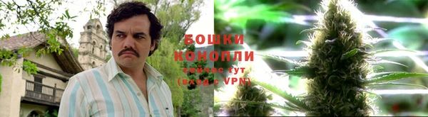 героин Балахна
