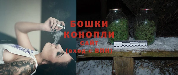 мескалин Балабаново