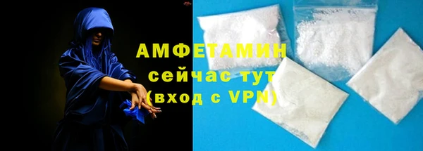 ГАЛЛЮЦИНОГЕННЫЕ ГРИБЫ Ростов