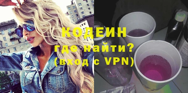 синтетический гашиш Баксан