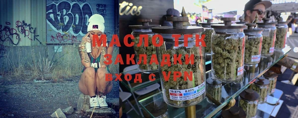 синтетический гашиш Баксан