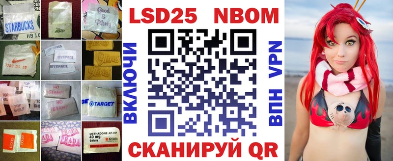 кракен   Красково  LSD-25 экстази кислота 