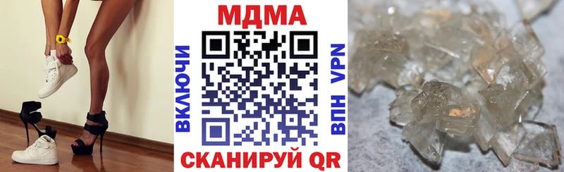MDMA VHQ Красково
