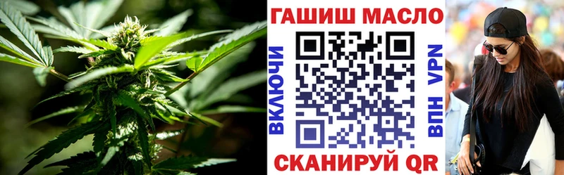 купить закладку  Красково  OMG сайт  ТГК Wax 