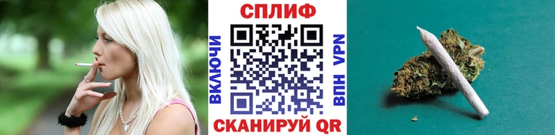 сколько стоит  Красково  Бошки Шишки Bruce Banner 